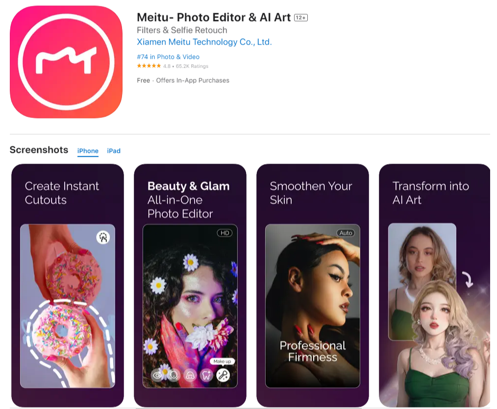 Meitu App Store